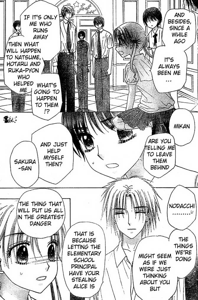 Gakuen Alice Chapter 100 page 21 - Chapter 100: Shocking Truth