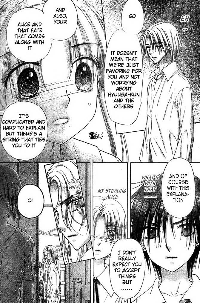 Gakuen Alice Chapter 100 page 22 - Chapter 100: Shocking Truth