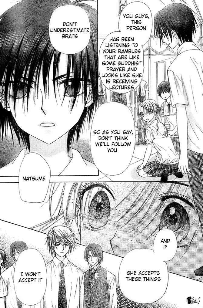 Gakuen Alice Chapter 100 page 23 - Chapter 100: Shocking Truth