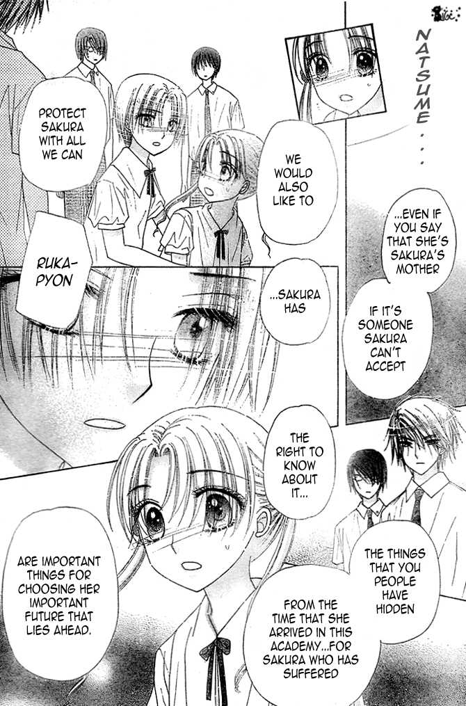 Gakuen Alice Chapter 100 page 25 - Chapter 100: Shocking Truth
