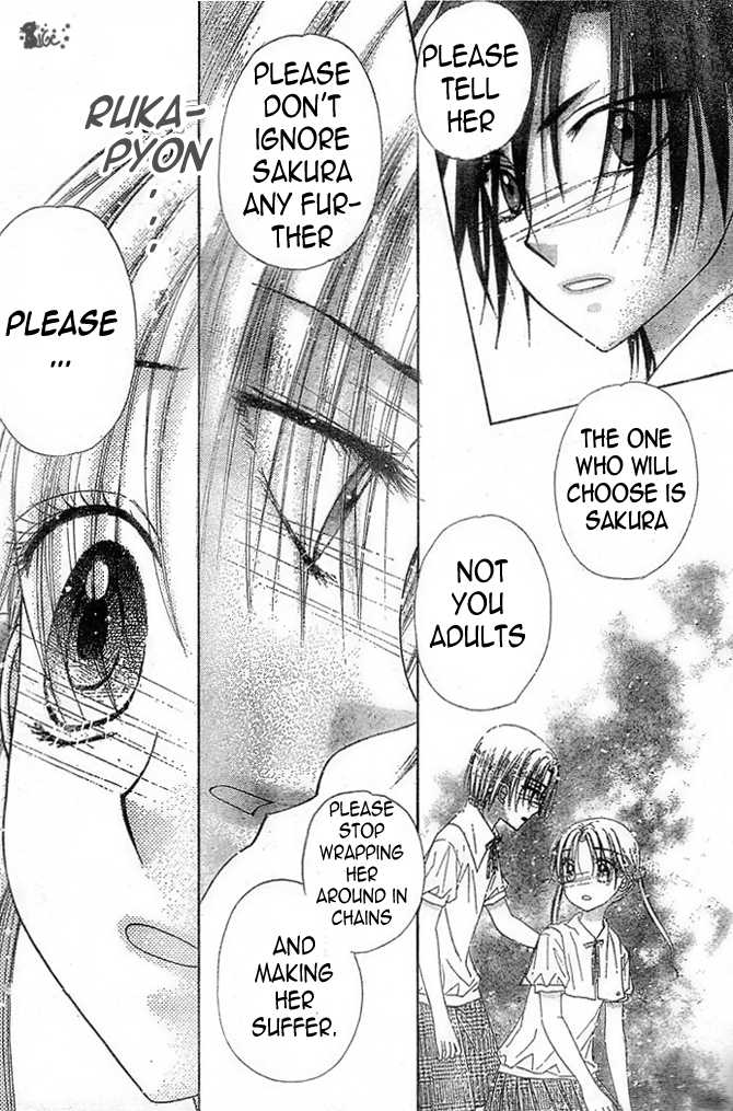 Gakuen Alice Chapter 100 page 26 - Chapter 100: Shocking Truth