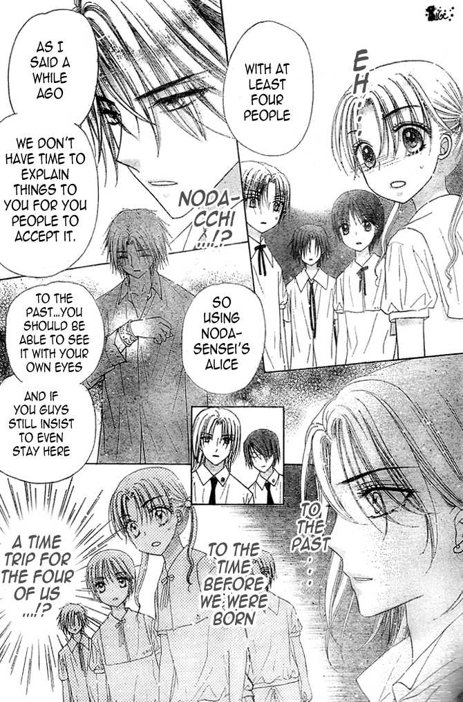 Gakuen Alice Chapter 100 page 28 - Chapter 100: Shocking Truth