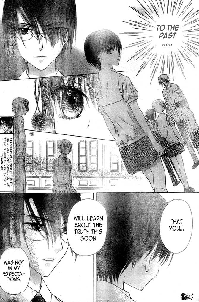 Gakuen Alice Chapter 100 page 30 - Chapter 100: Shocking Truth
