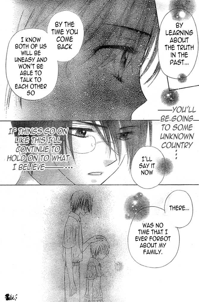 Gakuen Alice Chapter 100 page 31 - Chapter 100: Shocking Truth