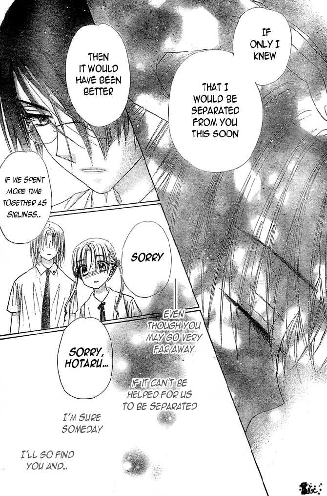 Gakuen Alice Chapter 100 page 32 - Chapter 100: Shocking Truth