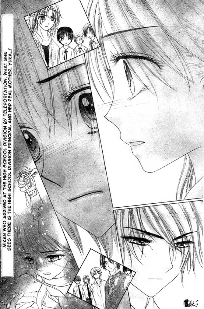 Gakuen Alice Chapter 100 page 4 - Chapter 100: Shocking Truth