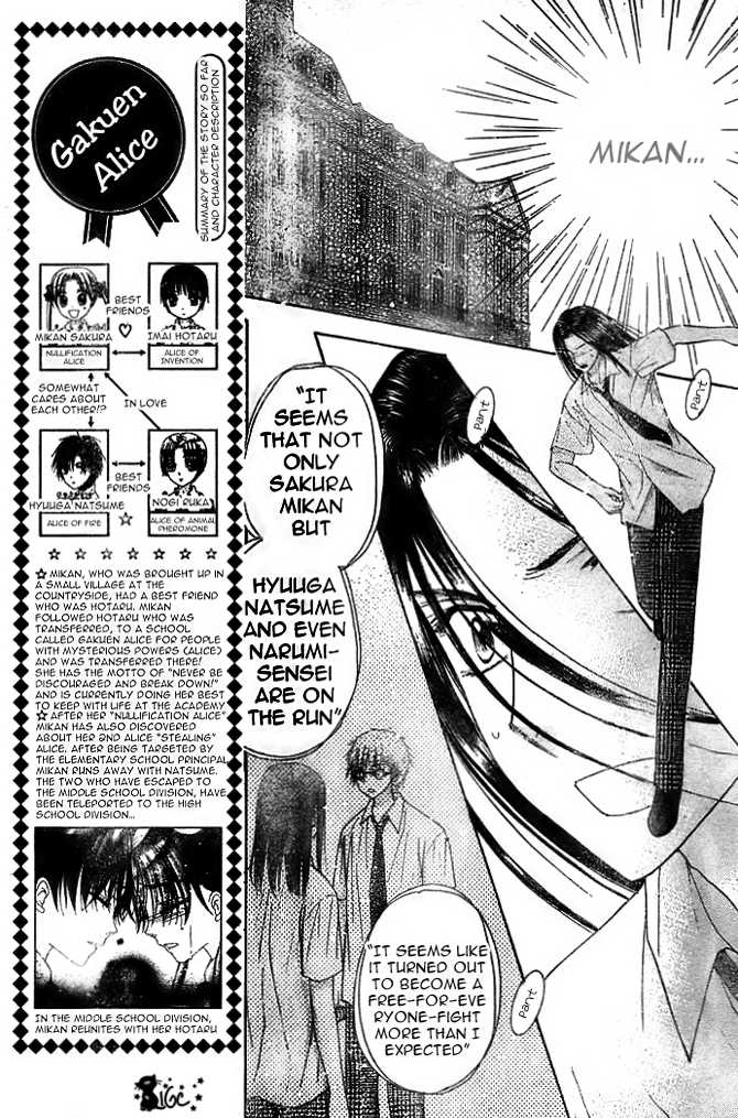 Gakuen Alice Chapter 100 page 6 - Chapter 100: Shocking Truth