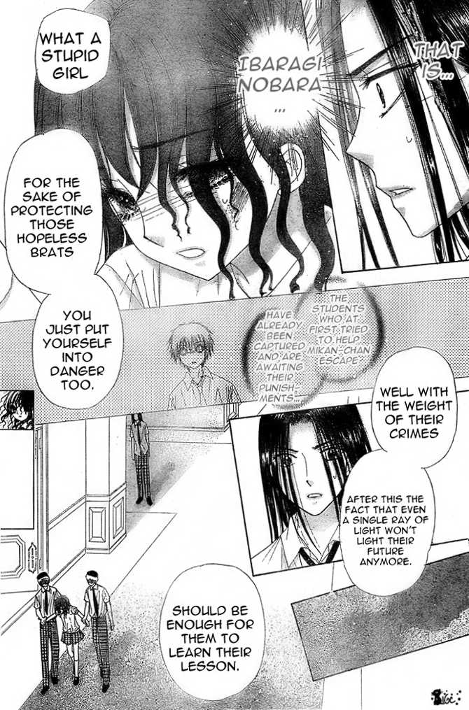 Gakuen Alice Chapter 100 page 8 - Chapter 100: Shocking Truth