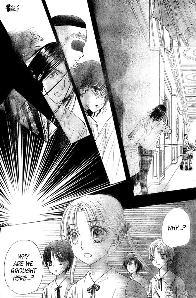 Gakuen Alice Chapter 100 page 9 - Chapter 100: Shocking Truth
