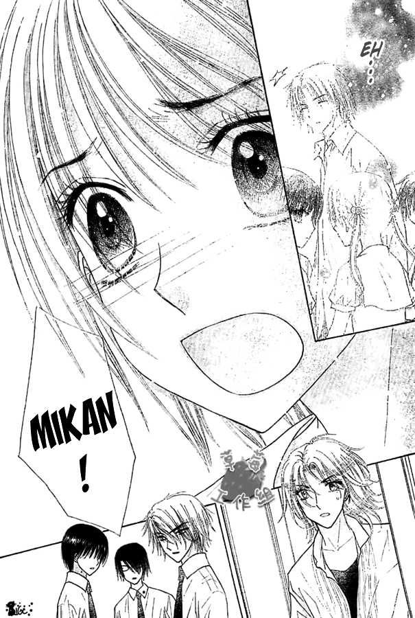 Gakuen Alice Chapter 101 page 15 - Chapter 101: Journey to the Past