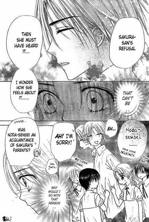 Gakuen Alice Chapter 101 page 22 - Chapter 101: Journey to the Past