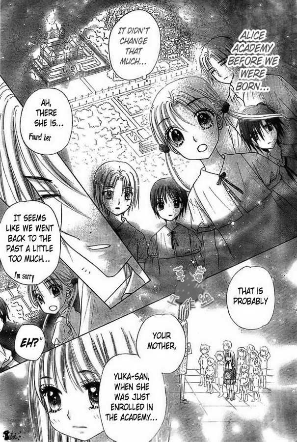 Gakuen Alice Chapter 101 page 25 - Chapter 101: Journey to the Past
