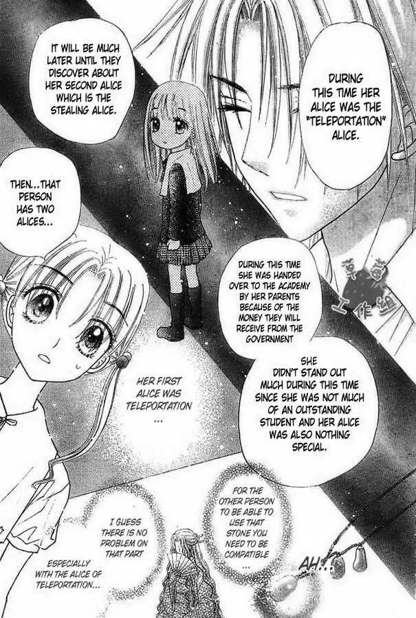 Gakuen Alice Chapter 101 page 27 - Chapter 101: Journey to the Past
