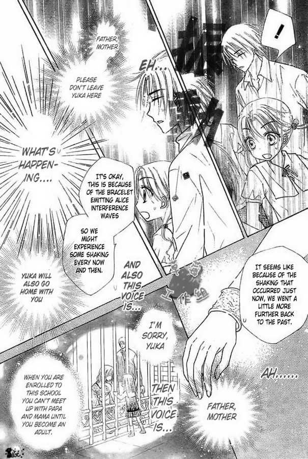 Gakuen Alice Chapter 101 page 28 - Chapter 101: Journey to the Past