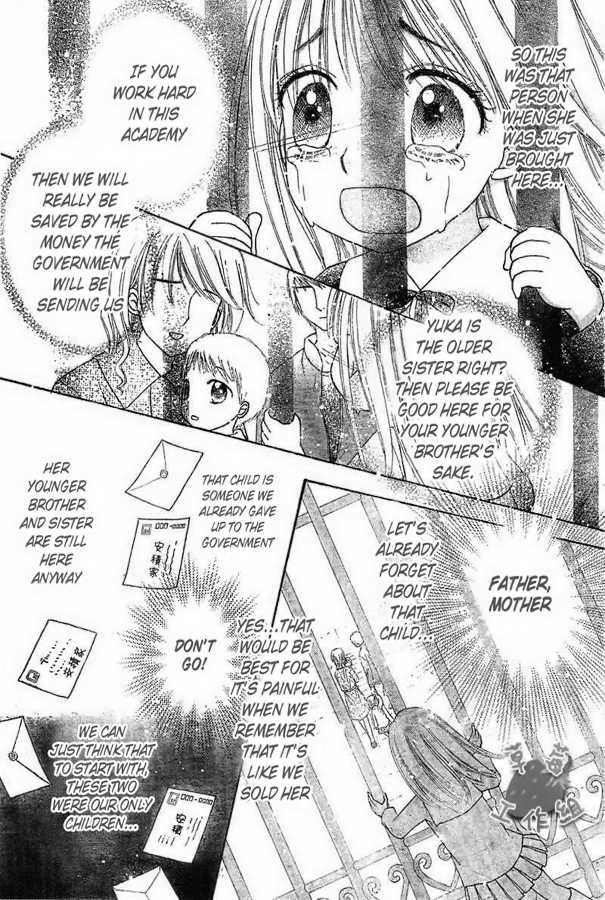 Gakuen Alice Chapter 101 page 29 - Chapter 101: Journey to the Past