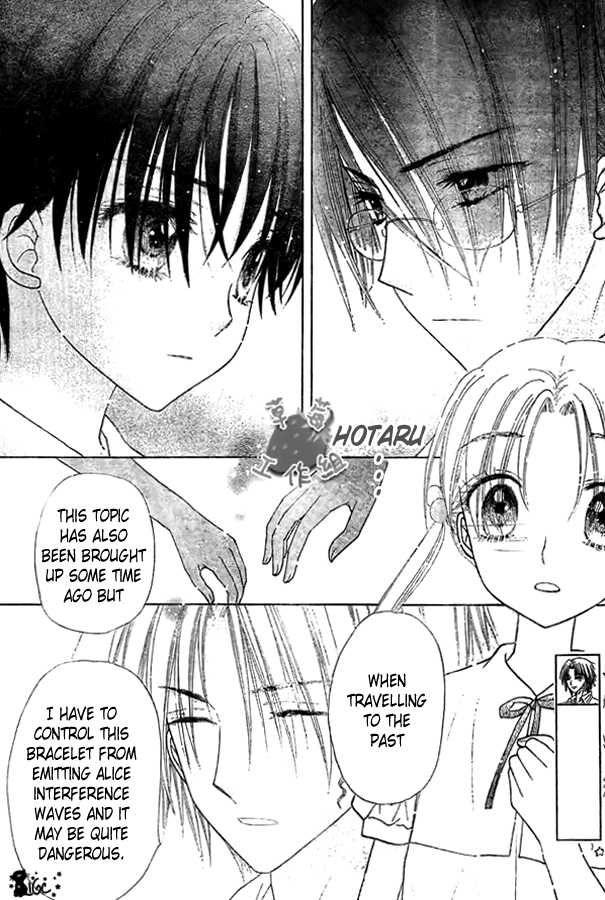 Gakuen Alice Chapter 101 page 9 - Chapter 101: Journey to the Past