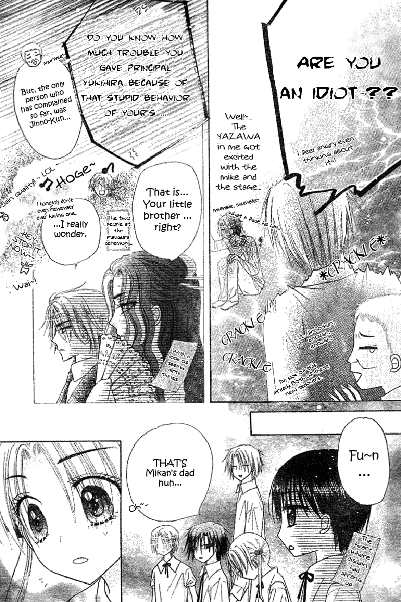 Gakuen Alice Chapter 103 page 10 - Chapter 103: First Meeting
