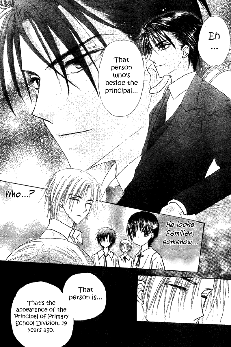 Gakuen Alice Chapter 103 page 11 - Chapter 103: First Meeting