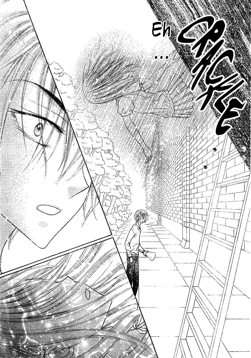 Gakuen Alice Chapter 103 page 23 - Chapter 103: First Meeting