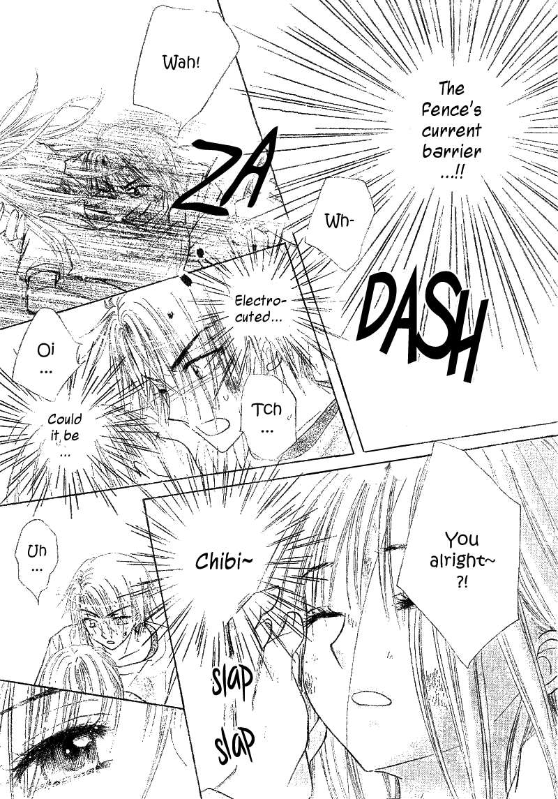 Gakuen Alice Chapter 103 page 24 - Chapter 103: First Meeting