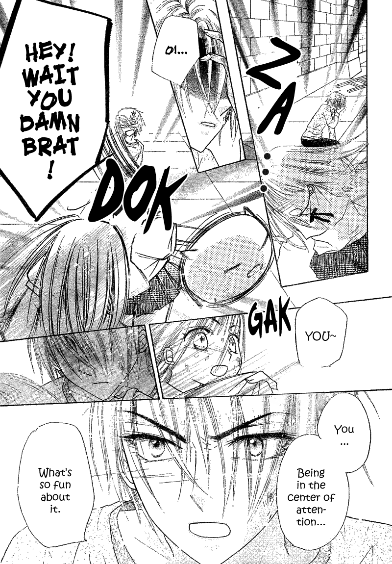 Gakuen Alice Chapter 103 page 26 - Chapter 103: First Meeting
