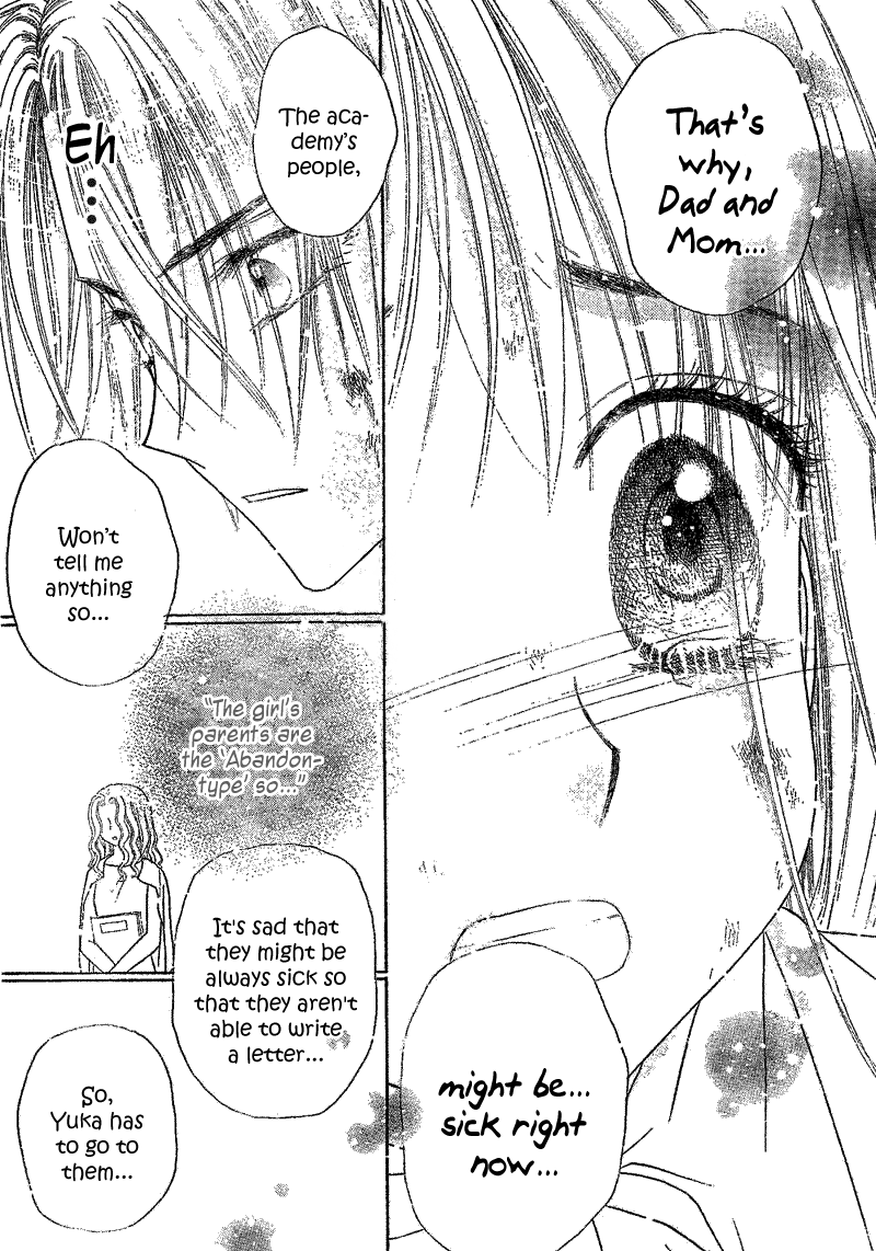 Gakuen Alice Chapter 103 page 28 - Chapter 103: First Meeting