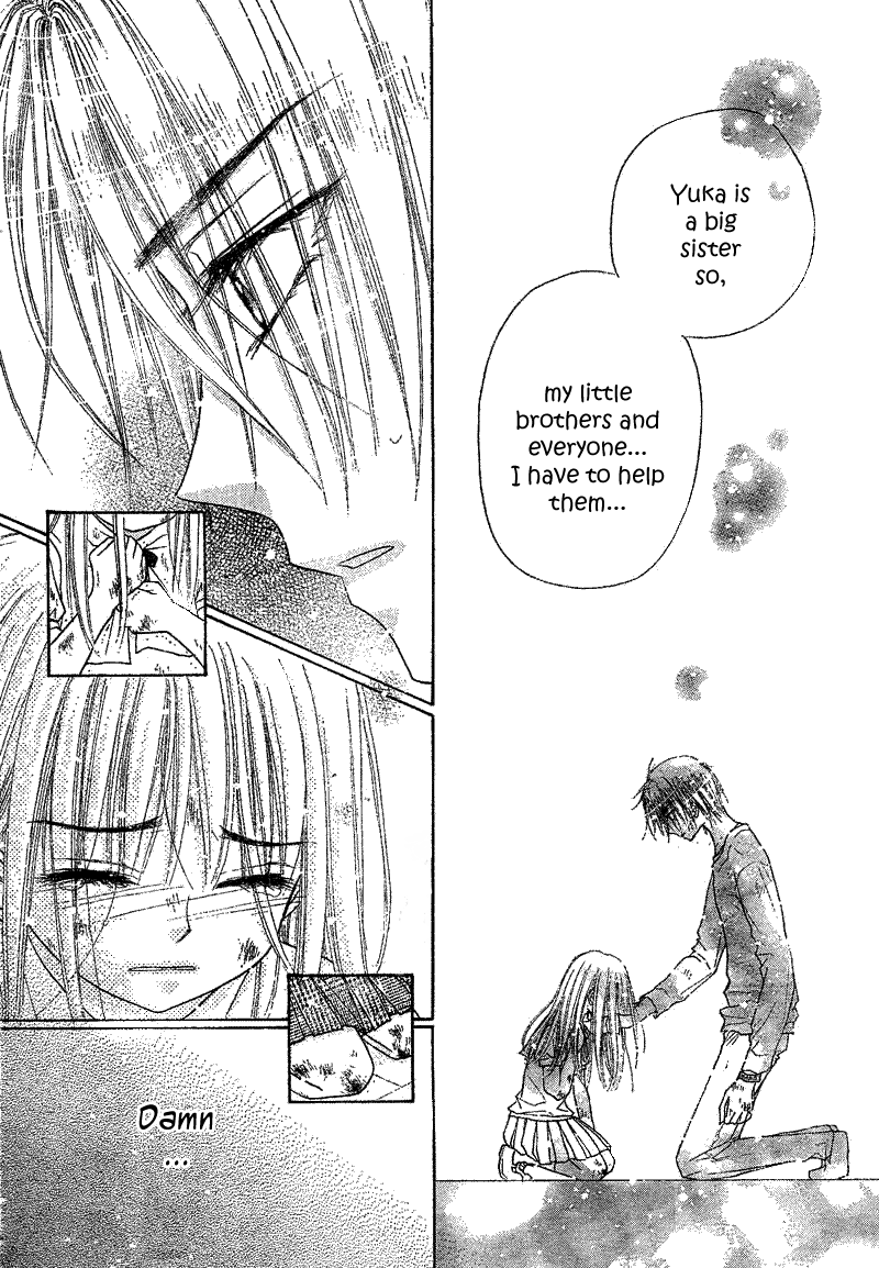 Gakuen Alice Chapter 103 page 29 - Chapter 103: First Meeting