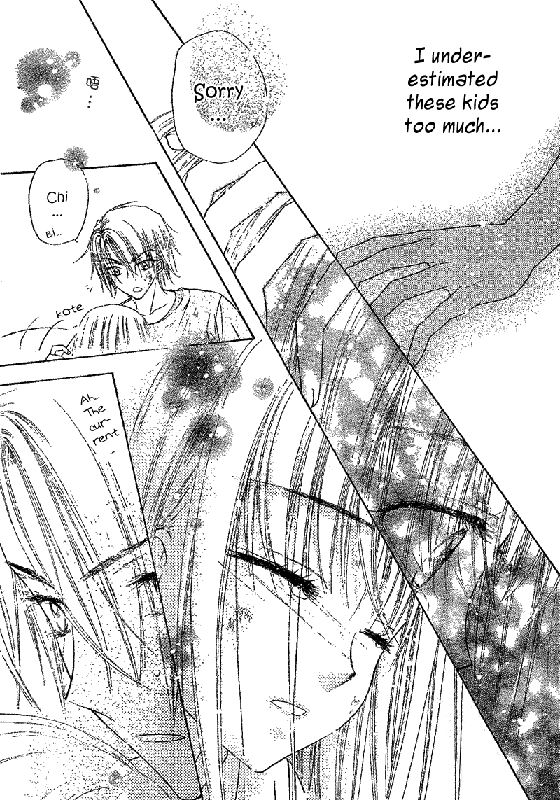 Gakuen Alice Chapter 103 page 30 - Chapter 103: First Meeting
