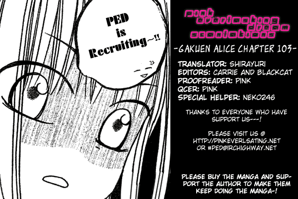 Gakuen Alice Chapter 103 page 32 - Chapter 103: First Meeting