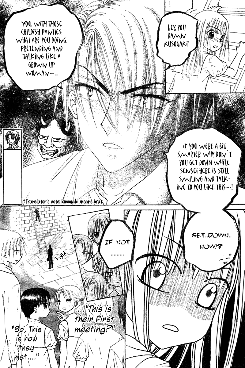 Gakuen Alice Chapter 103 page 6 - Chapter 103: First Meeting
