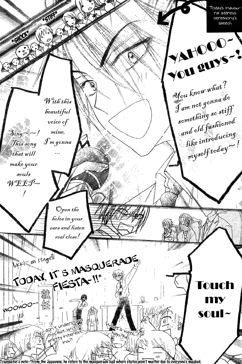 Gakuen Alice Chapter 103 page 9 - Chapter 103: First Meeting