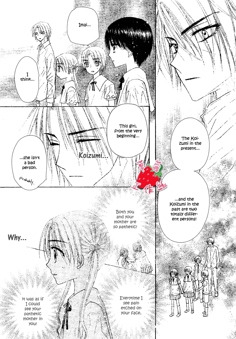 Gakuen Alice Chapter 105 page 10 - Chapter 105: Unexpected Friendship