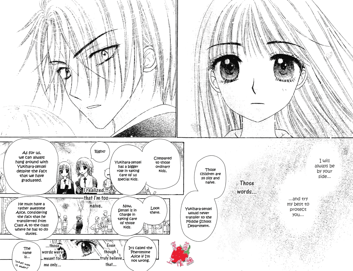 Gakuen Alice Chapter 105 page 13 - Chapter 105: Unexpected Friendship