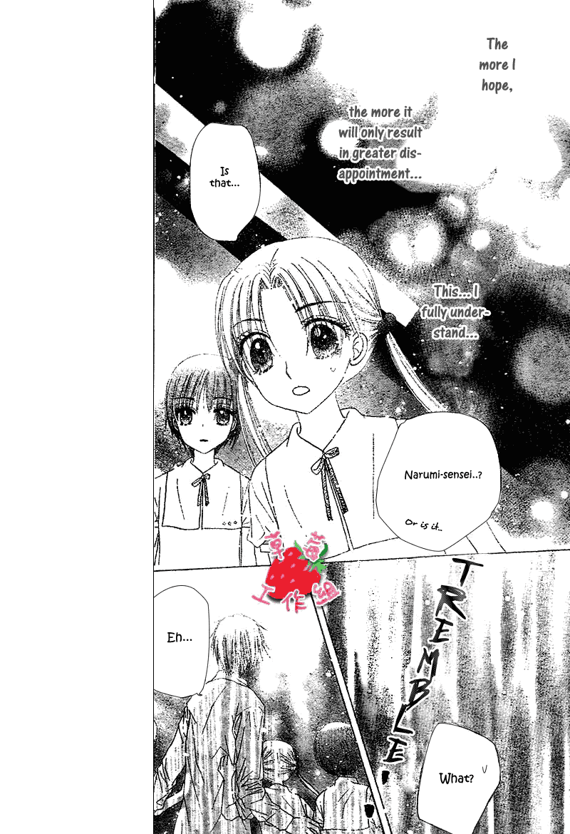 Gakuen Alice Chapter 105 page 15 - Chapter 105: Unexpected Friendship