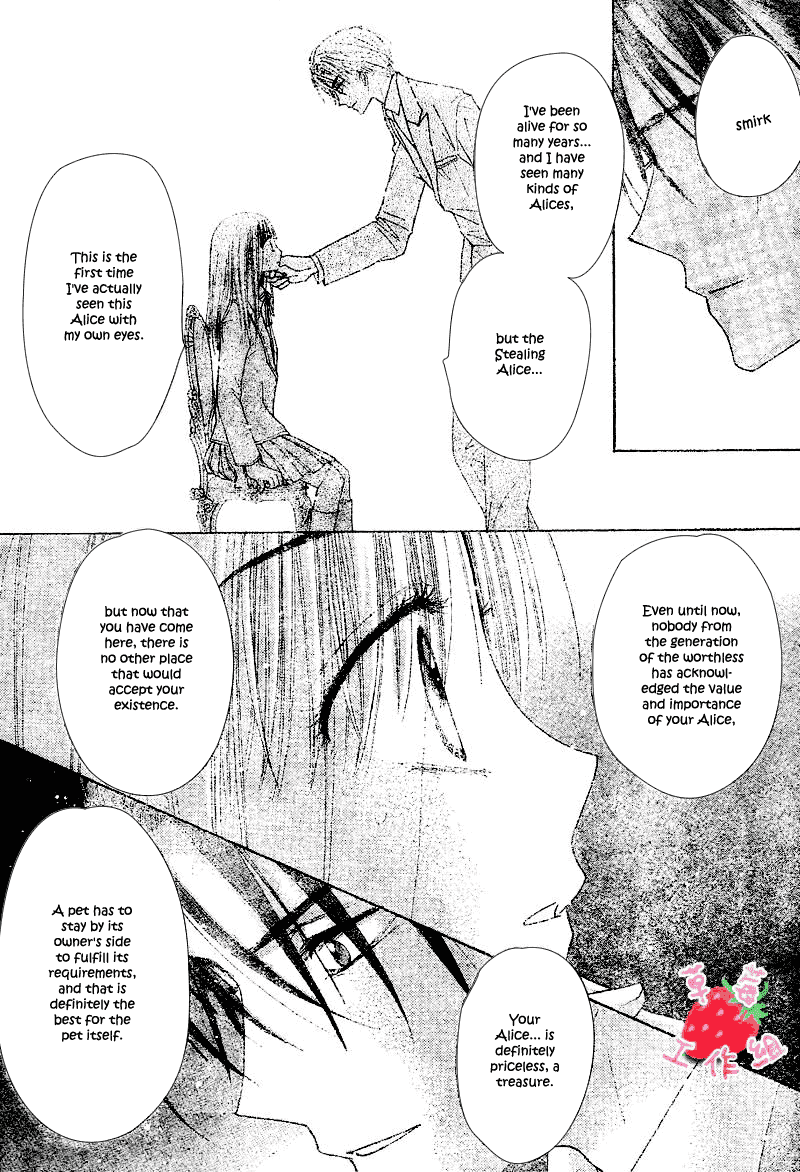 Gakuen Alice Chapter 105 page 26 - Chapter 105: Unexpected Friendship