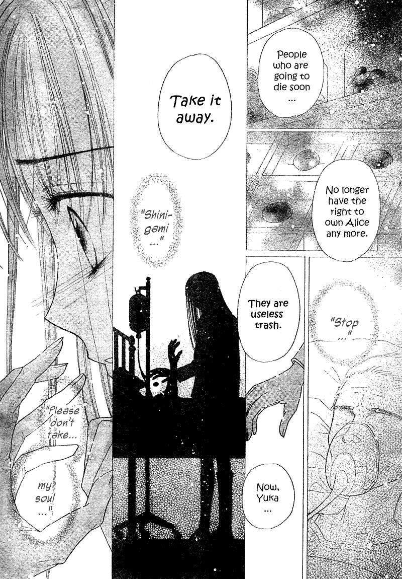 Gakuen Alice Chapter 106 page 10 - Chapter 106: Reflections