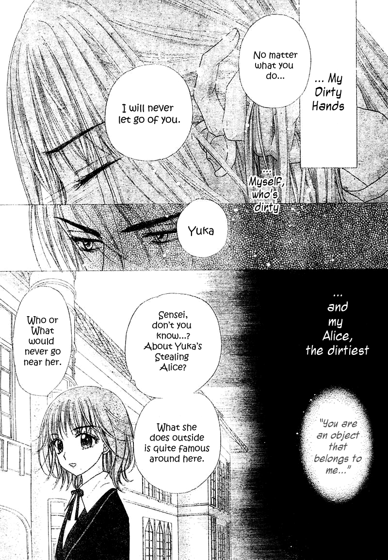 Gakuen Alice Chapter 106 page 12 - Chapter 106: Reflections