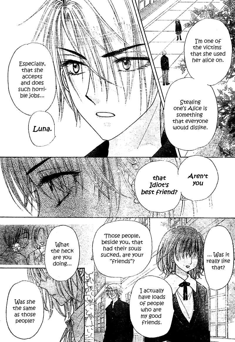 Gakuen Alice Chapter 106 page 13 - Chapter 106: Reflections