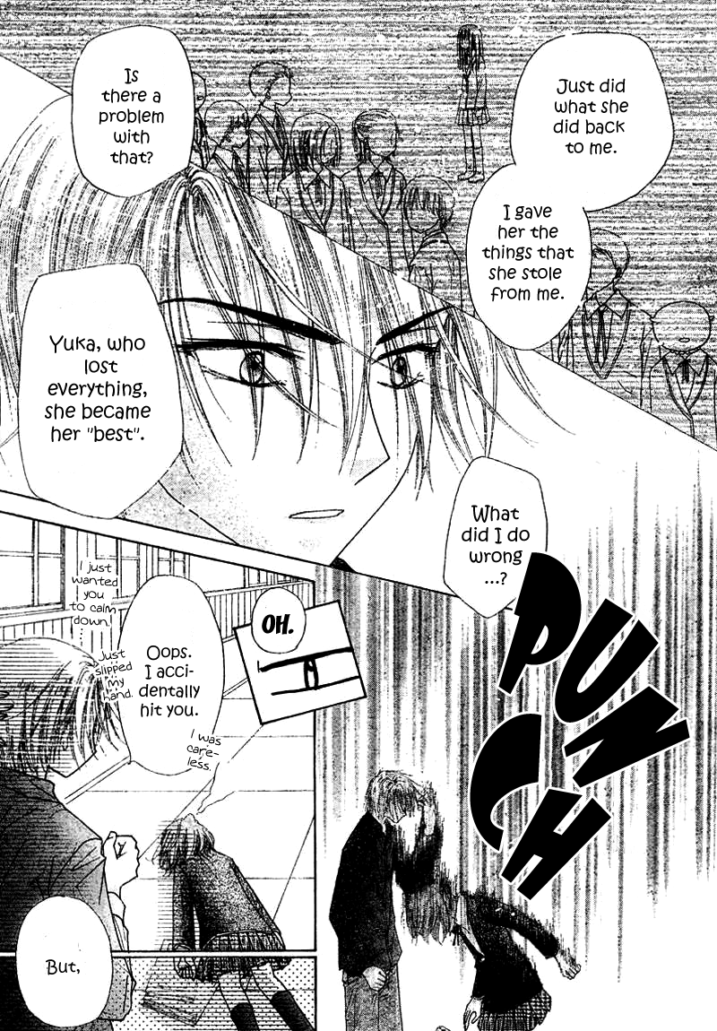 Gakuen Alice Chapter 106 page 16 - Chapter 106: Reflections