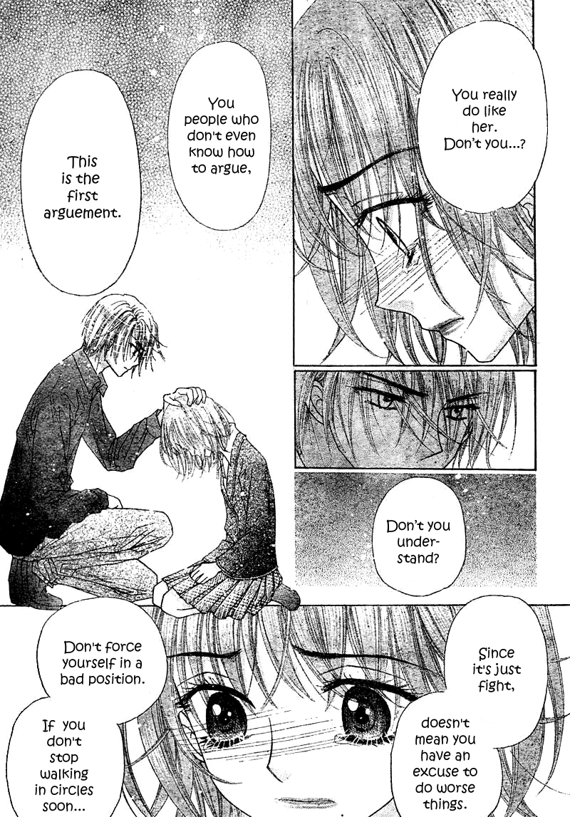 Gakuen Alice Chapter 106 page 18 - Chapter 106: Reflections