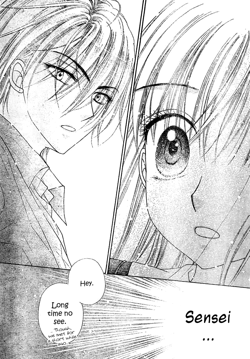 Gakuen Alice Chapter 106 page 21 - Chapter 106: Reflections