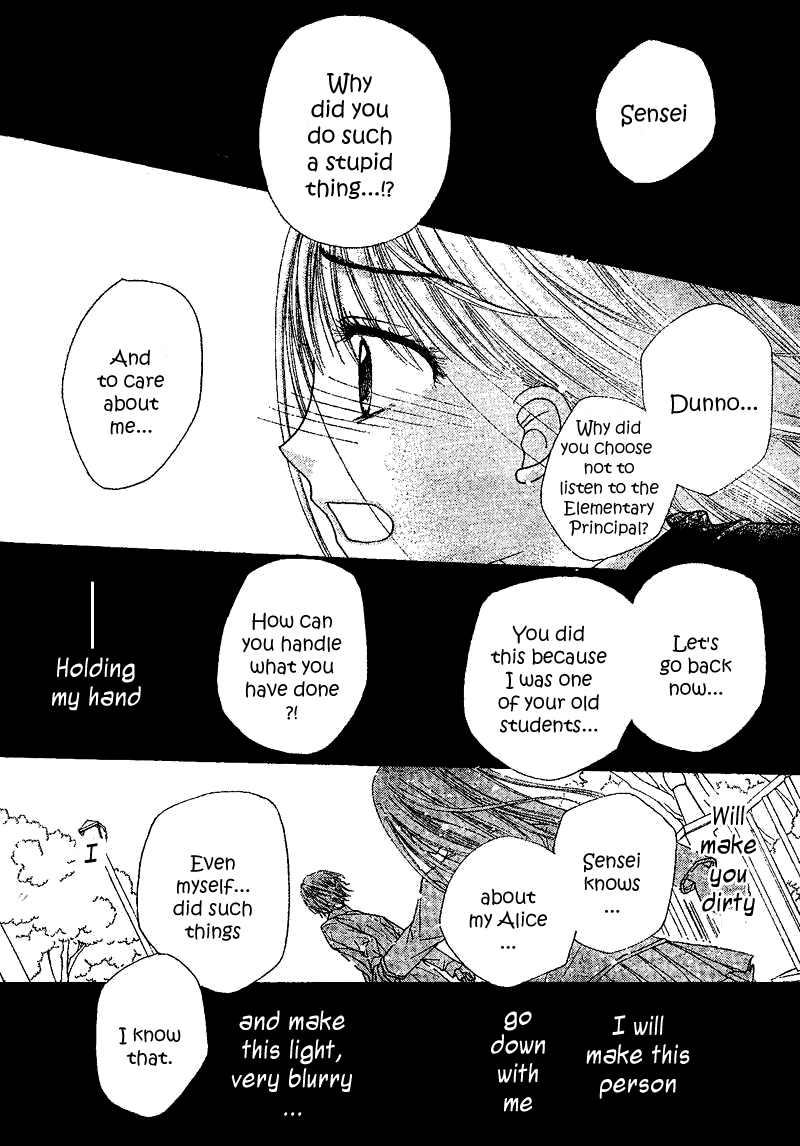 Gakuen Alice Chapter 106 page 27 - Chapter 106: Reflections