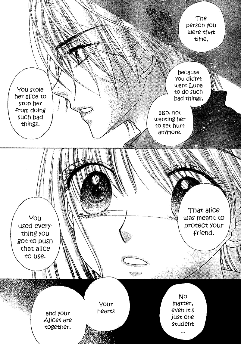 Gakuen Alice Chapter 106 page 28 - Chapter 106: Reflections