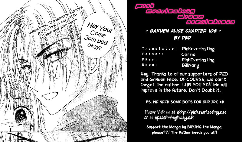 Gakuen Alice Chapter 106 page 32 - Chapter 106: Reflections