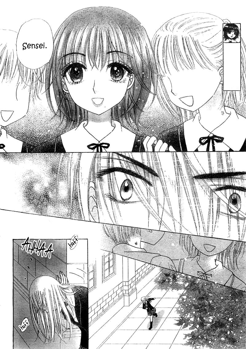 Gakuen Alice Chapter 106 page 7 - Chapter 106: Reflections