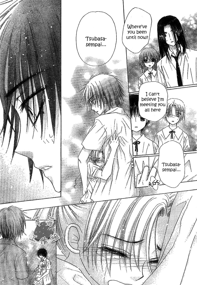 Gakuen Alice Chapter 107 page 13 - Chapter 107: My Moments