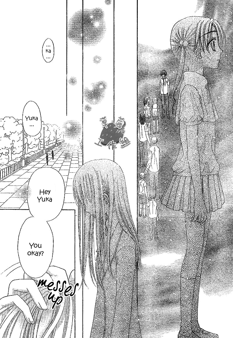 Gakuen Alice Chapter 107 page 24 - Chapter 107: My Moments