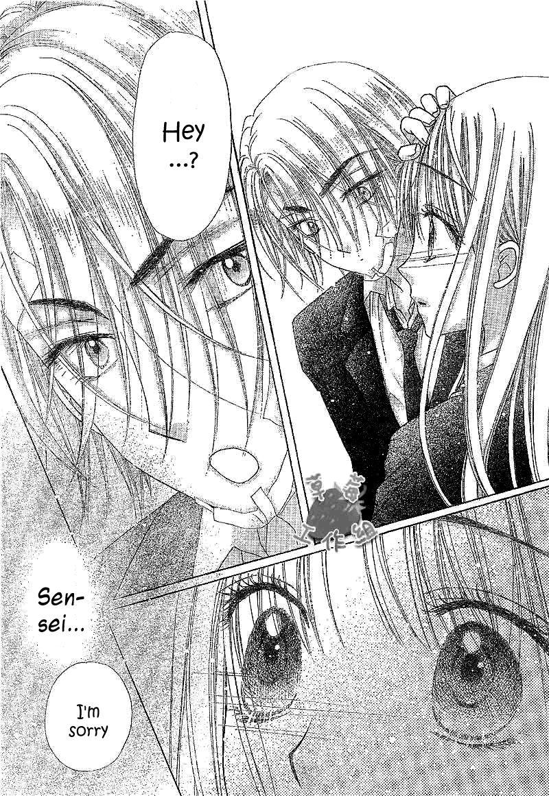 Gakuen Alice Chapter 107 page 25 - Chapter 107: My Moments