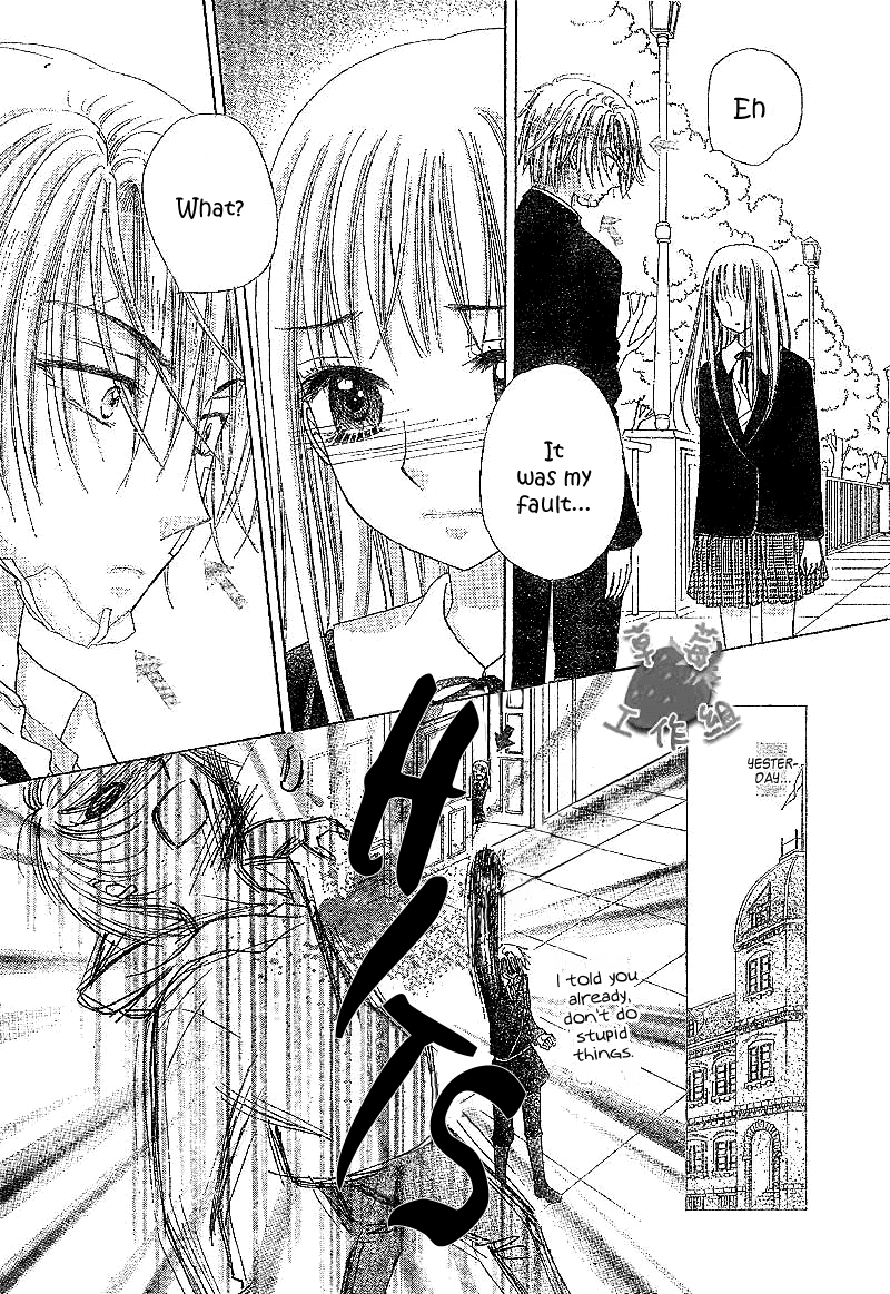 Gakuen Alice Chapter 107 page 26 - Chapter 107: My Moments