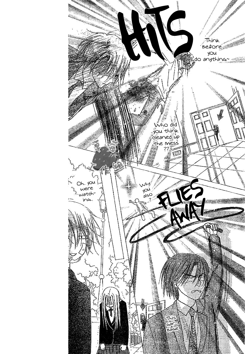 Gakuen Alice Chapter 107 page 27 - Chapter 107: My Moments